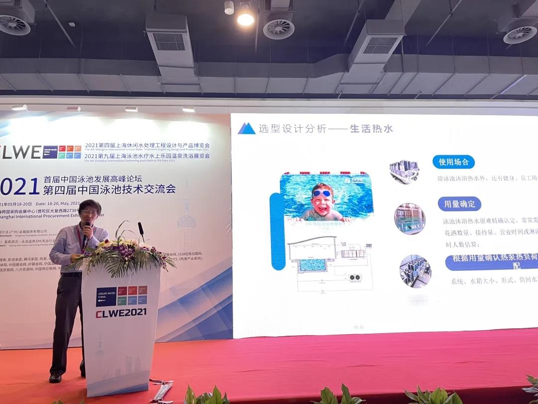 1637392665252208.jpg 微信圖片_20211120145630.jpg